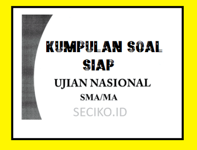 Siap2BUjian2BNasional2B2018 1