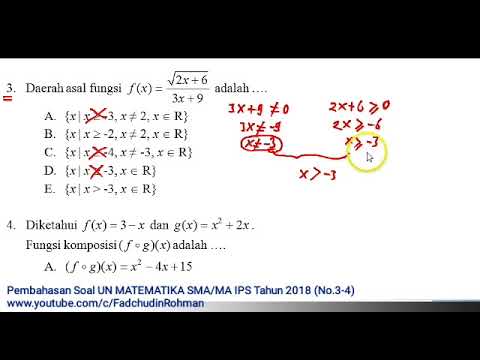 Pembahasan UN/ UNBK Matematika SMA/MA IPS Tahun 2018 (No.3-4)