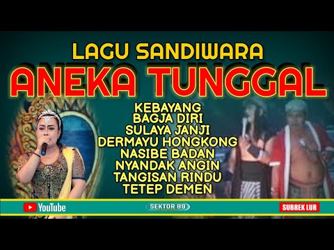 Lagu sandiwara aneka tunggal